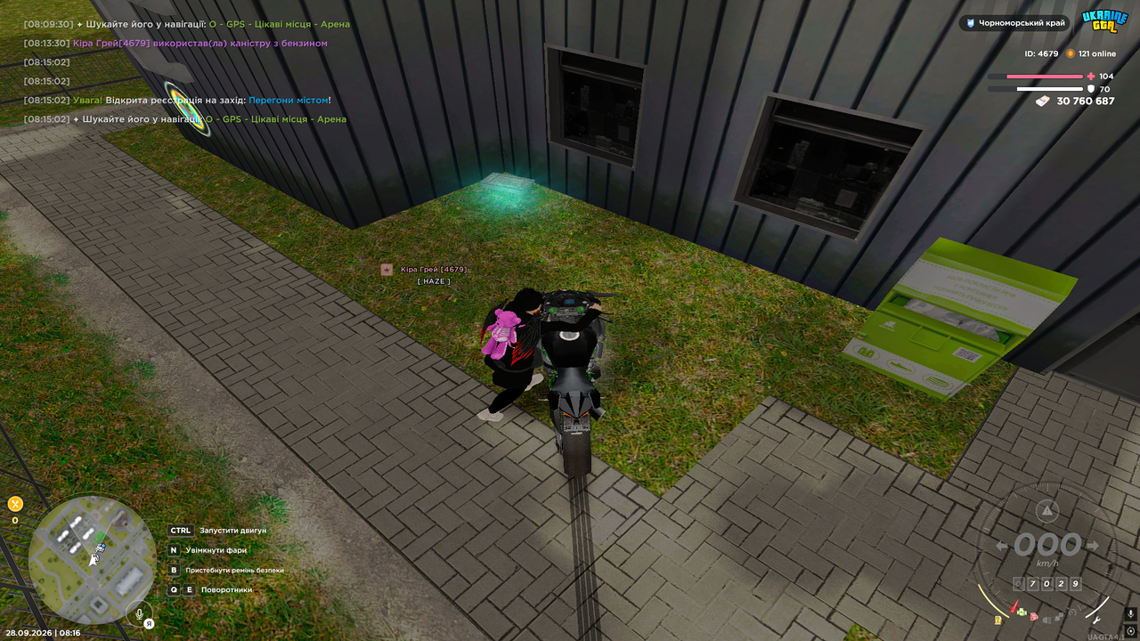 3075