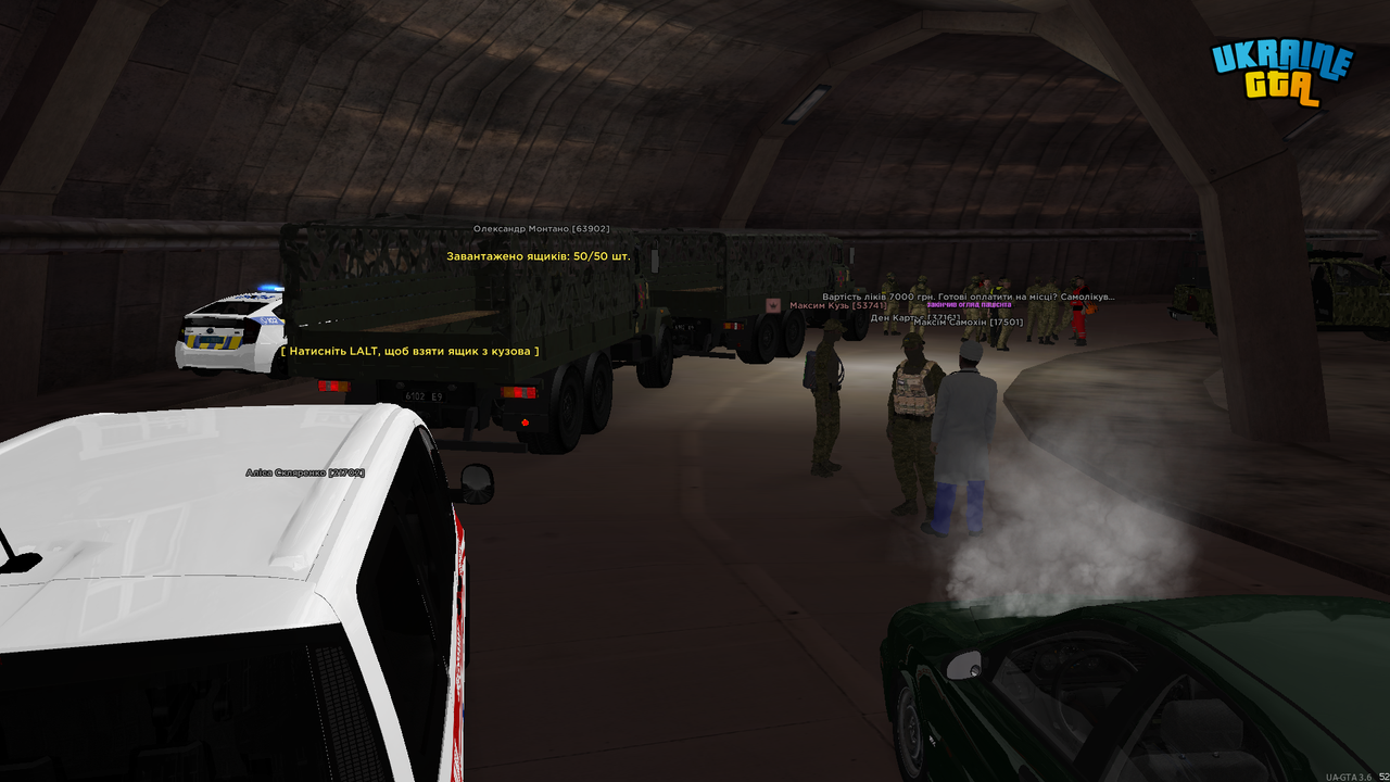 Grand Theft Auto San Andreas Screenshot 2026 02 21 18 08 09 71