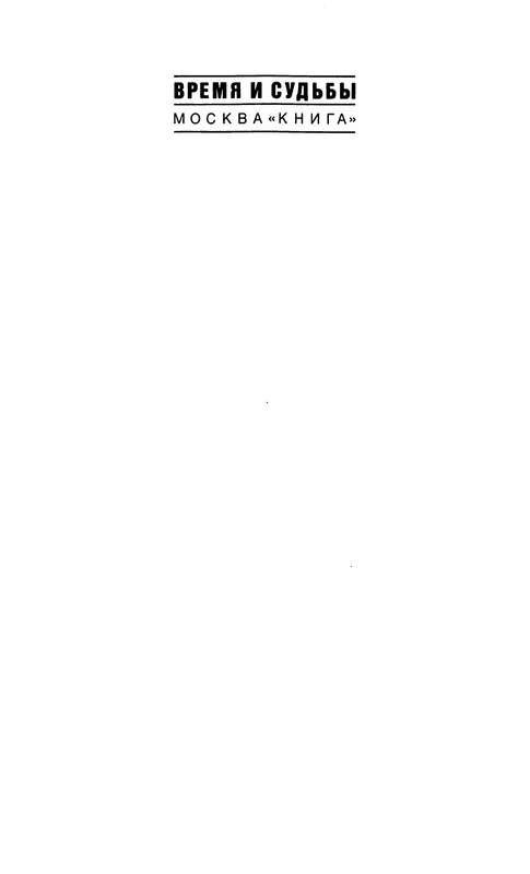 p0002
