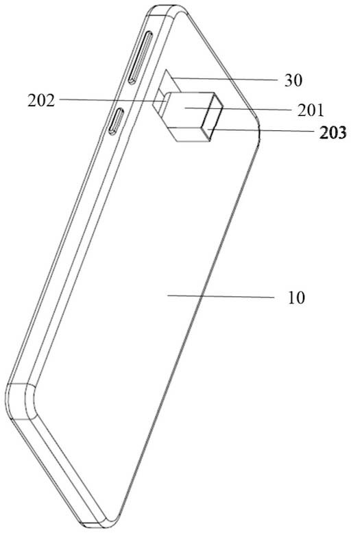 xiaomi-patente