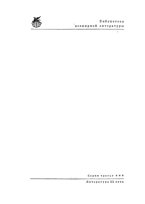 p0003