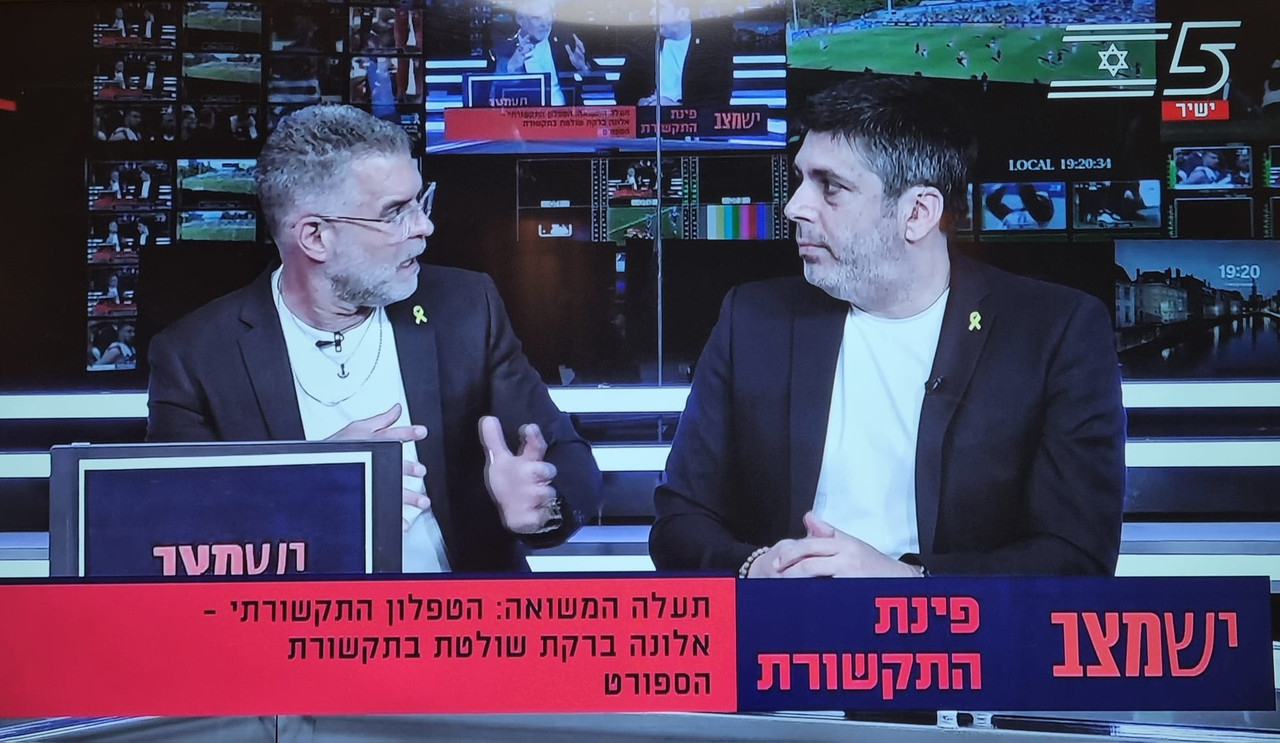תמונה