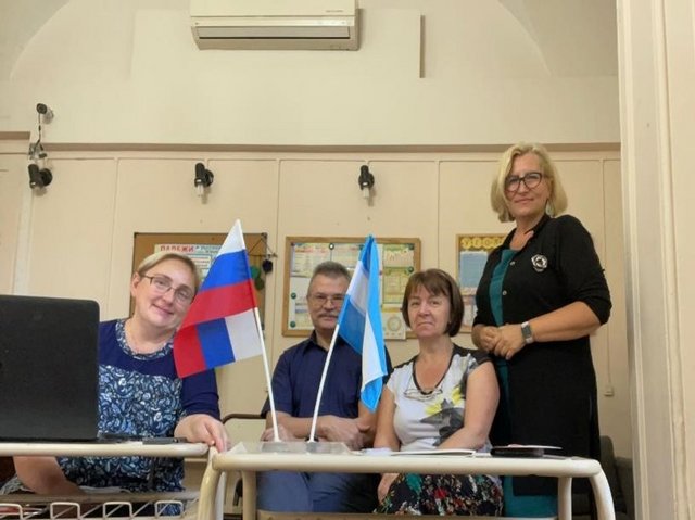 Сотрудничество