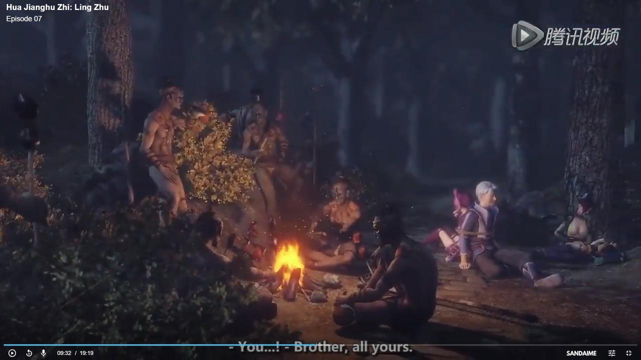 Hua Jianghu Zhi Ling Zhu ep 7-1