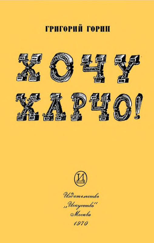 p0001