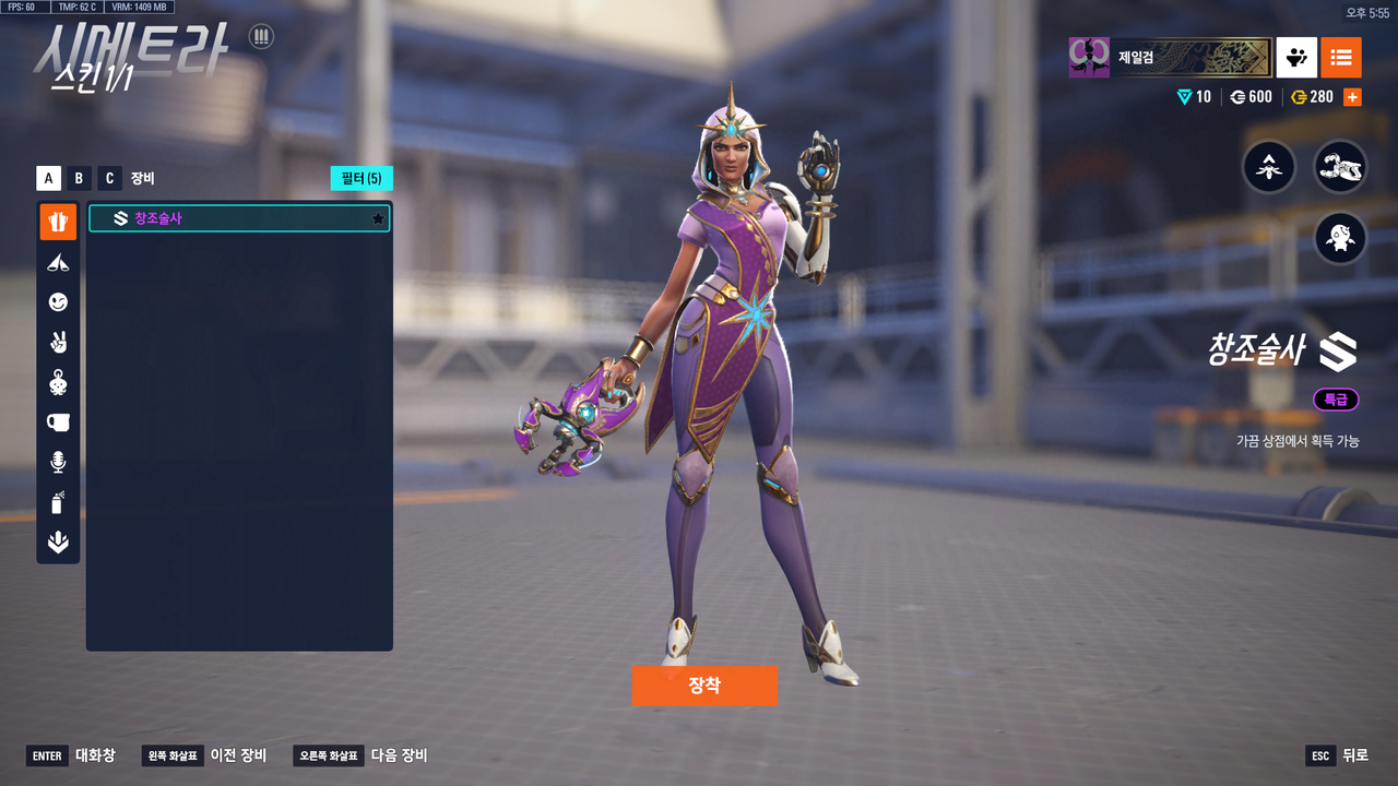 Kakao Talk 20251206 180358367 26