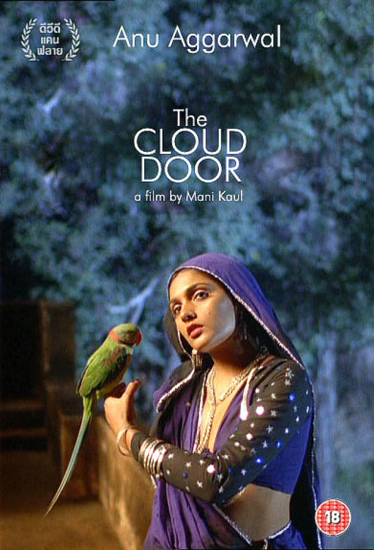 The Cloud Door 1994 Hindi Web Hdrip 480p 720p 4k