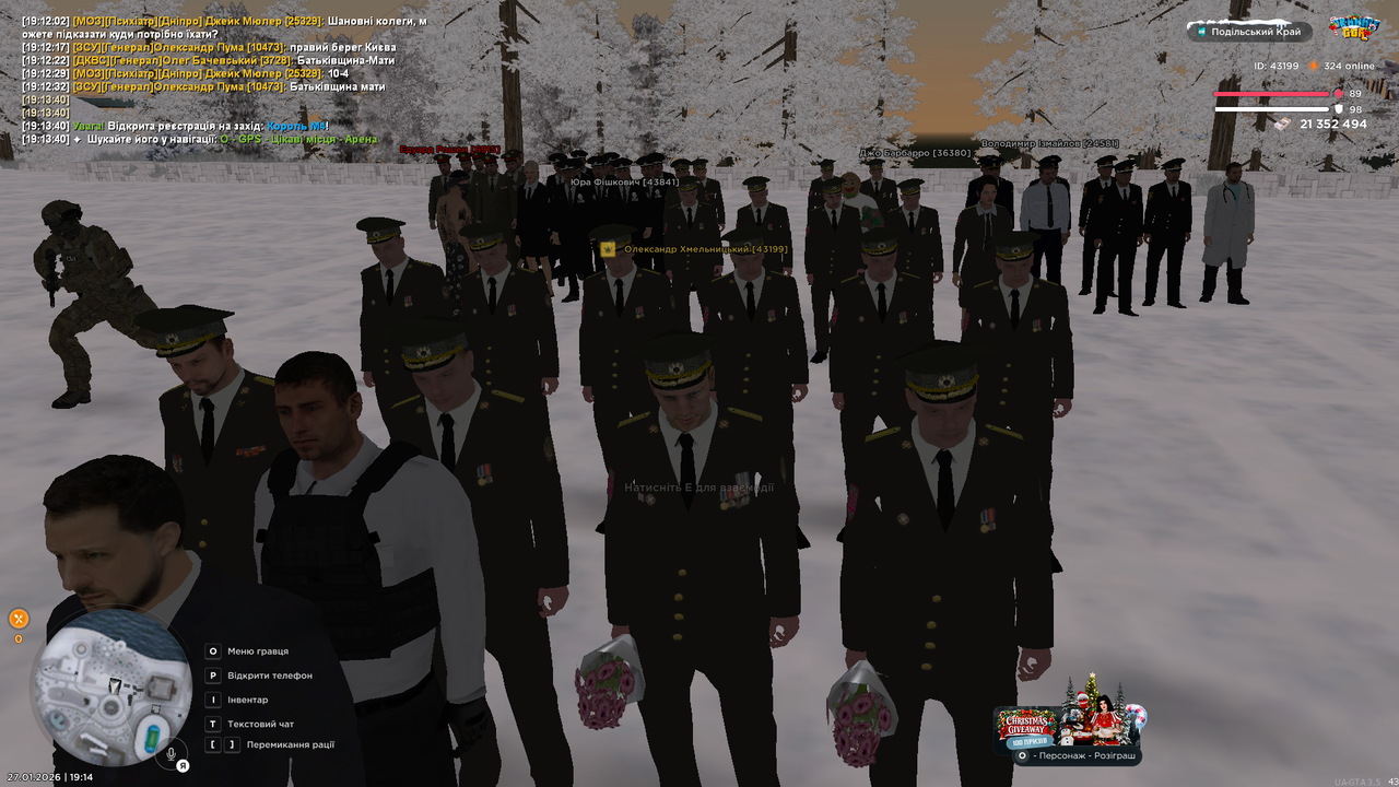 mta screen 2026 01 27 19 14 20