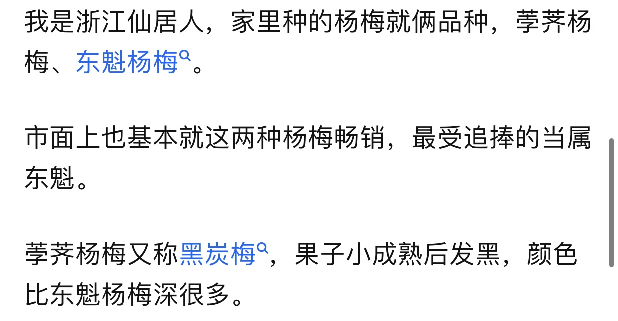 B2A5A052-ABFB-446D-88C7-B192DB0472C5