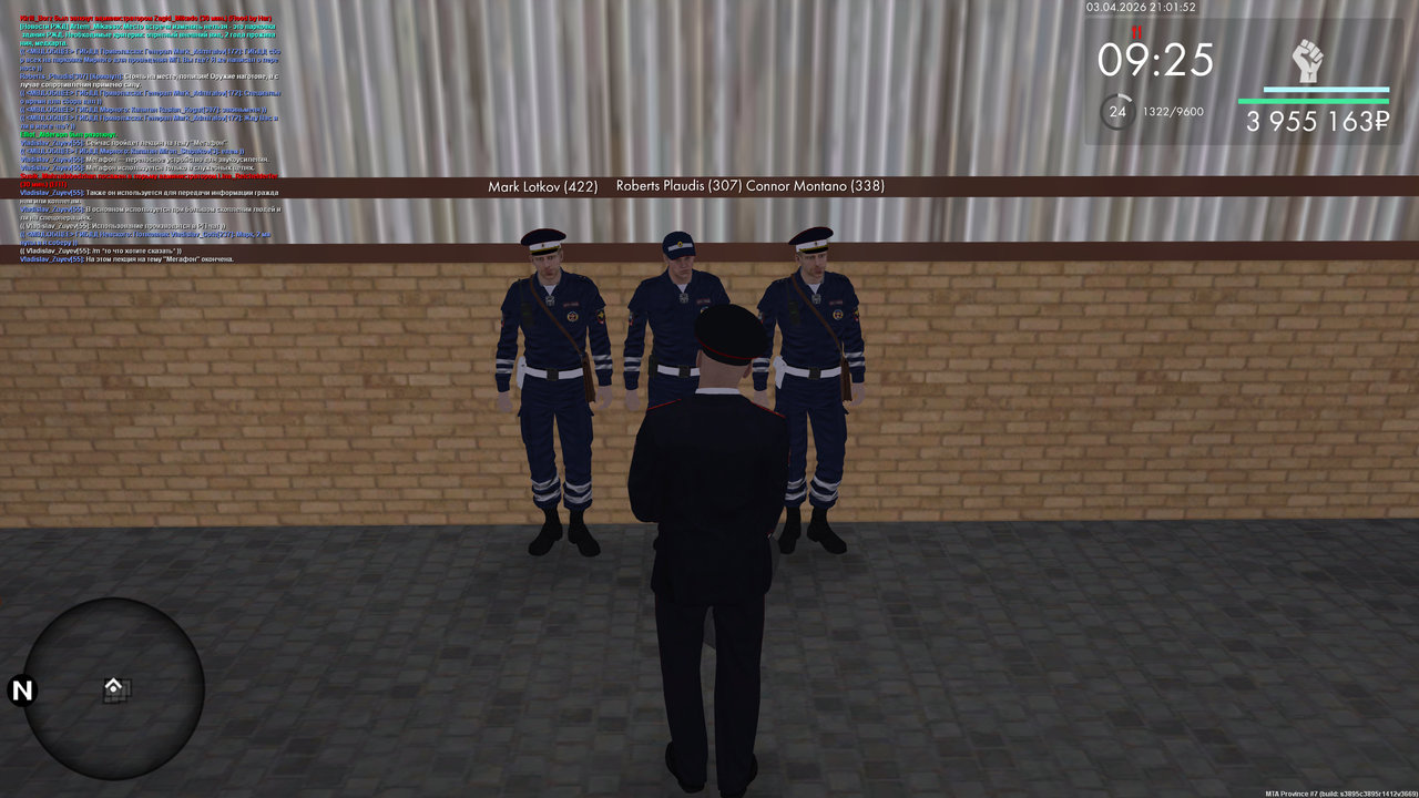 mta screen 2026 04 03 21 01 51