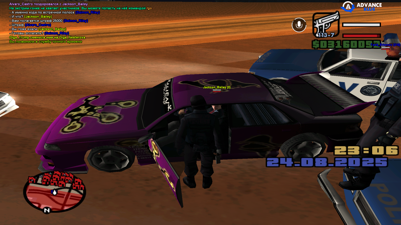 9807789ванпачпрваправпр (1)