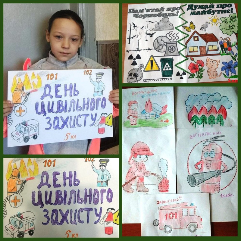 изображение_viber_2023-04-26_14-35-59-868