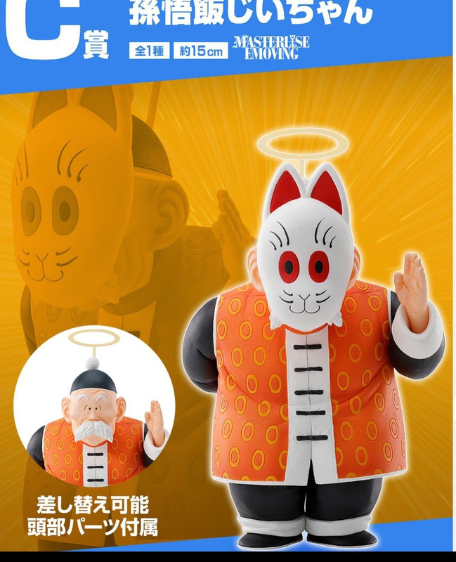 Screenshot_2023-05-11-10-22-26-76_1c337646f29875672b5a61192b9010f9~2