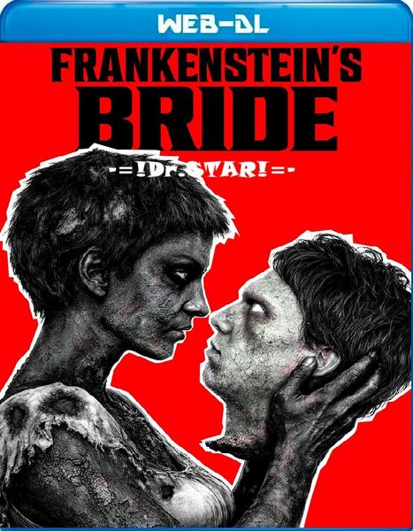 Movie cover image