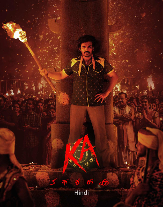 KA 2024 Dual Audio Hindi ORG 1080p 720p 480p WEB-DL x264 ESubs