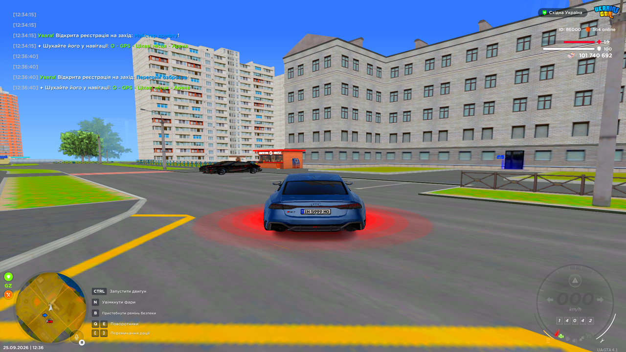 UKRAINE GTA 25 09 2026 12 36 44