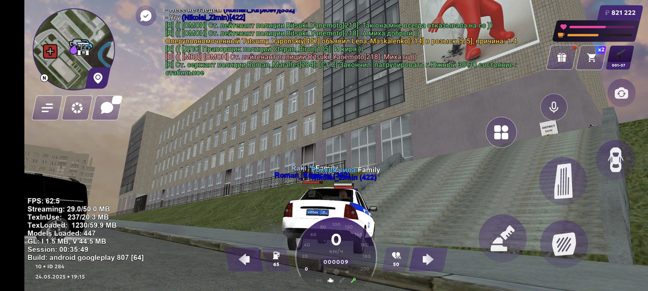 Screenshot_2025-05-24-23-15-56-208_com.jekmant.matrplauncher