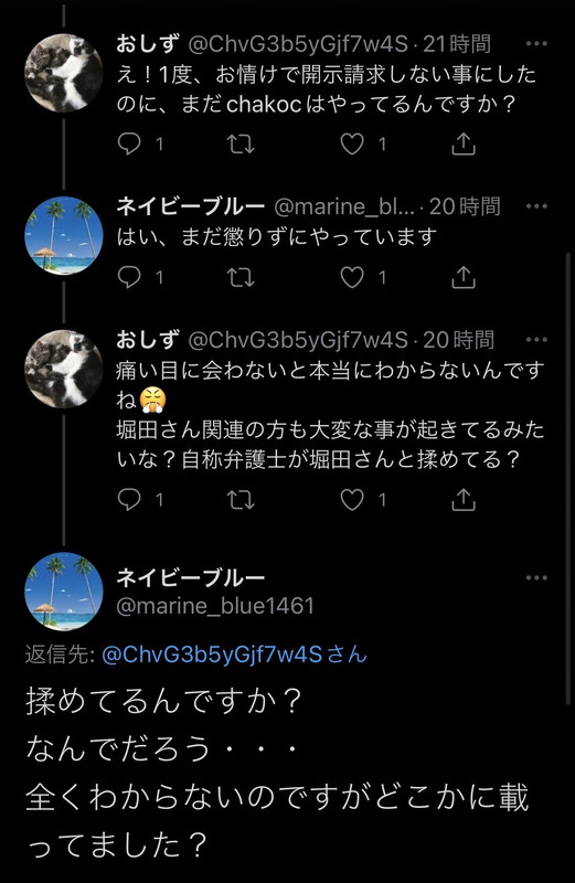 5FA2BD33-03A6-4656-9A60-BD835573688D