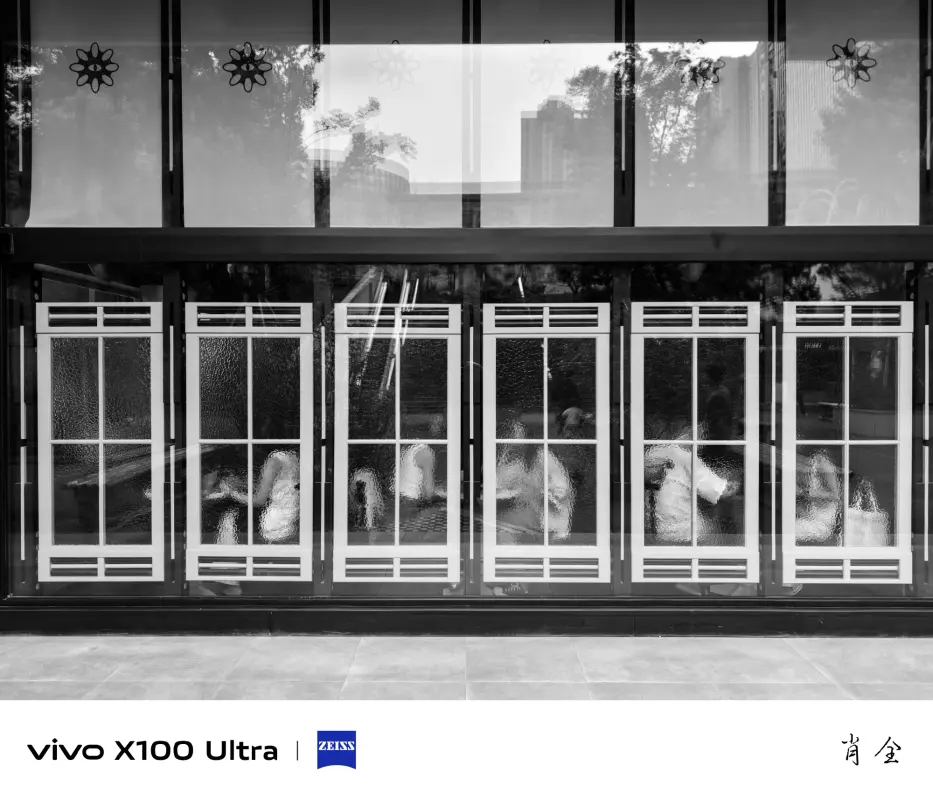 Vivo X100 Ultra camera samples