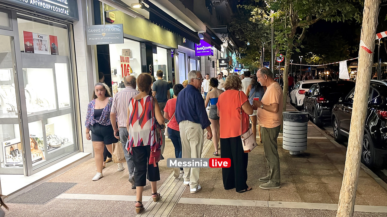 ΛΕΥΚΗ 2024image00032