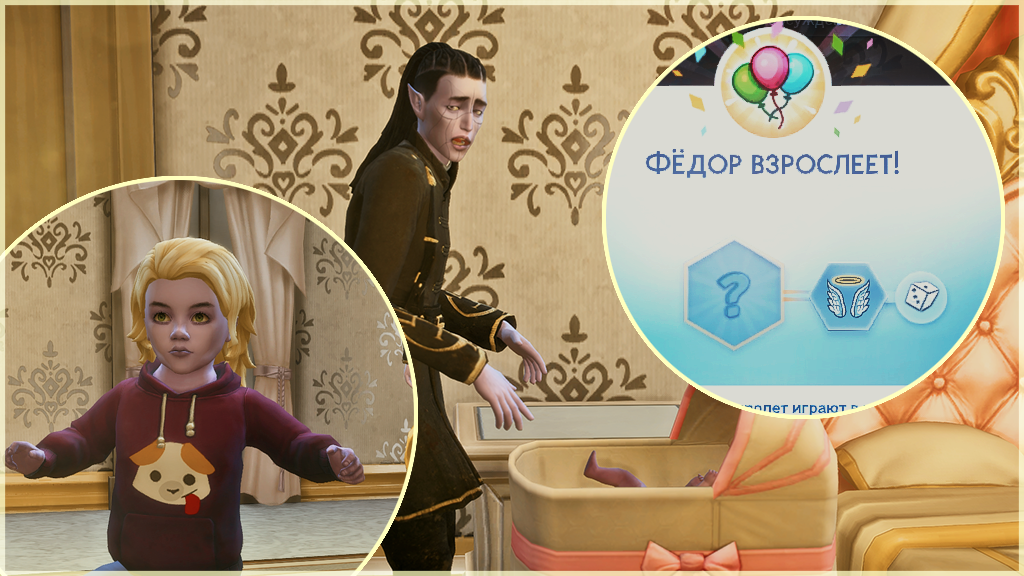 The-Word-Family-0002.png