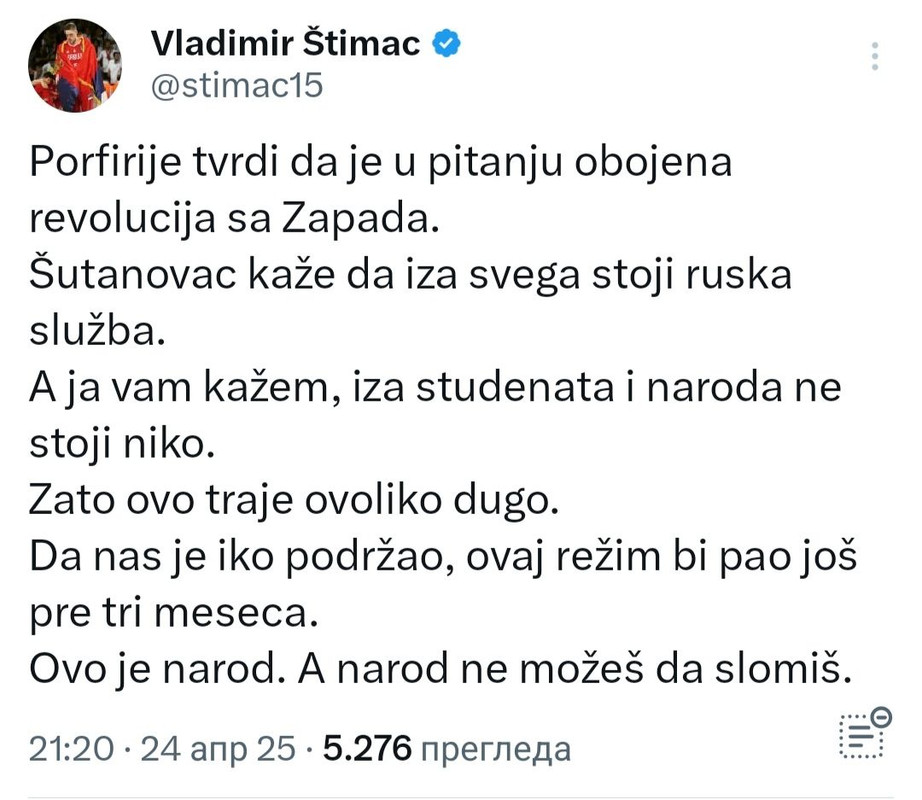 [Слика: IMG-adc249925cad68e8e328c7c9e3541b31-V.jpg]