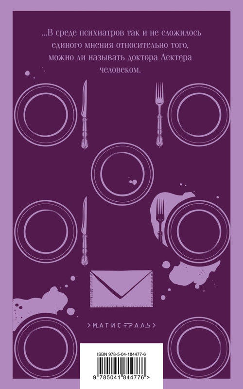 cover4-w820
