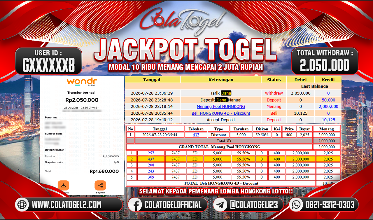 jackpot-hongkong-lotto-06-27-03-2026-07-29