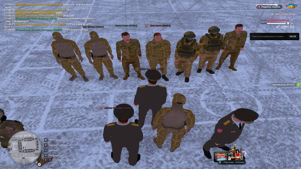 UKRAINE GTA 28 01 2026 11 46 39