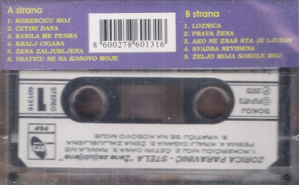 R 20480623 1633725245 7532