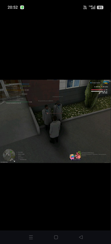 Screenshot 2026 07 21 20 52 28 08 7ce04c763914e01b61700c480fb34db2