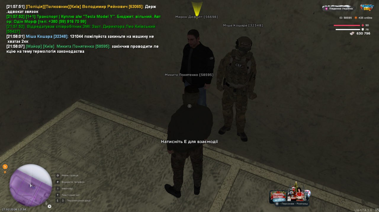 IMG 20260228 231745 210