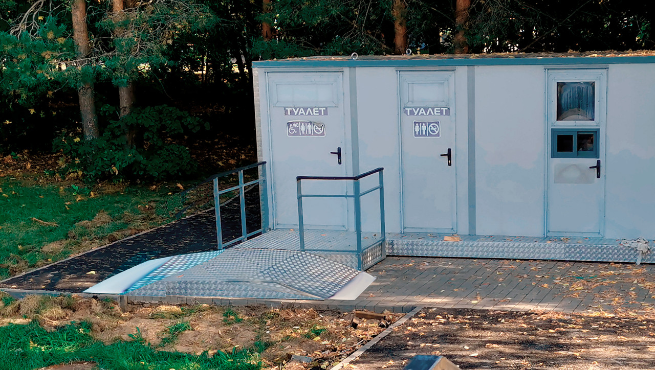 вариант расположения пандуса