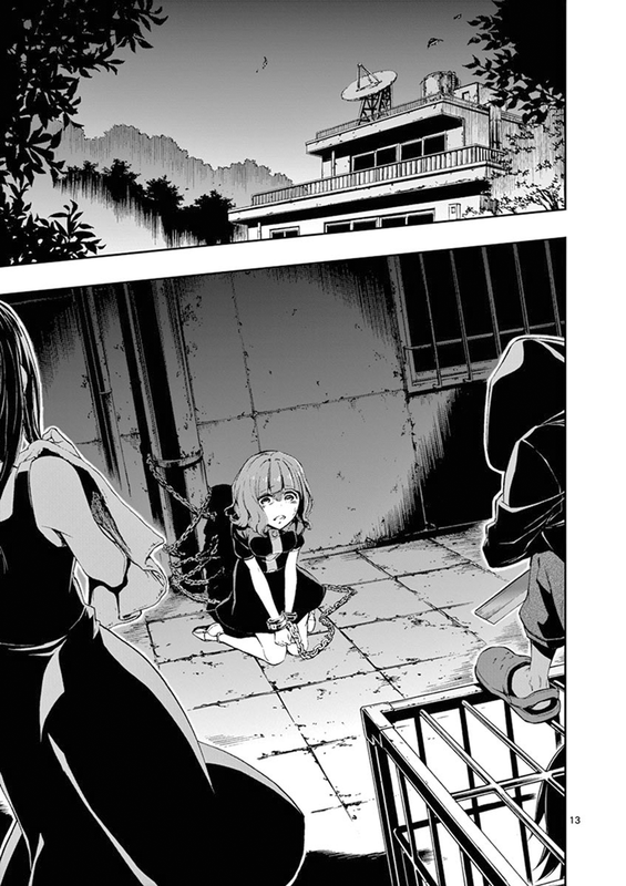 Mayoiga - Tsumi to BatsuVol3-4