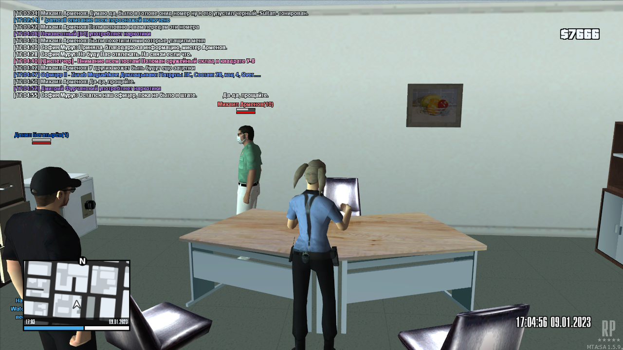 mta-screen_2023-01-09_17-03-36