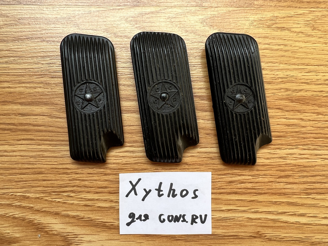 16 Накладка левая