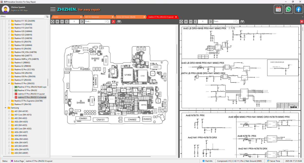 Screenshot 2025-08-17 211901