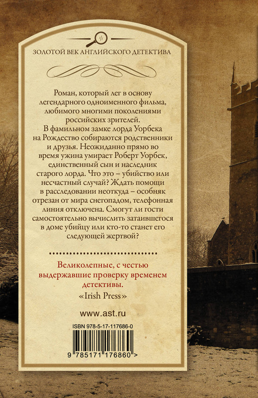 2-cover4