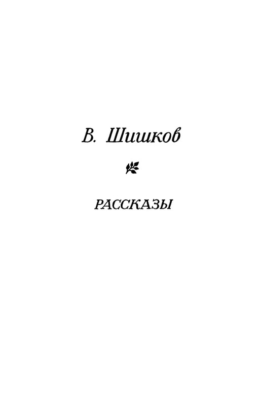 p0003