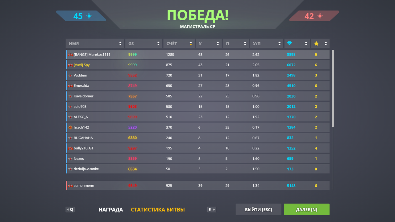 obr-zok-2021-11-22-155951.png
