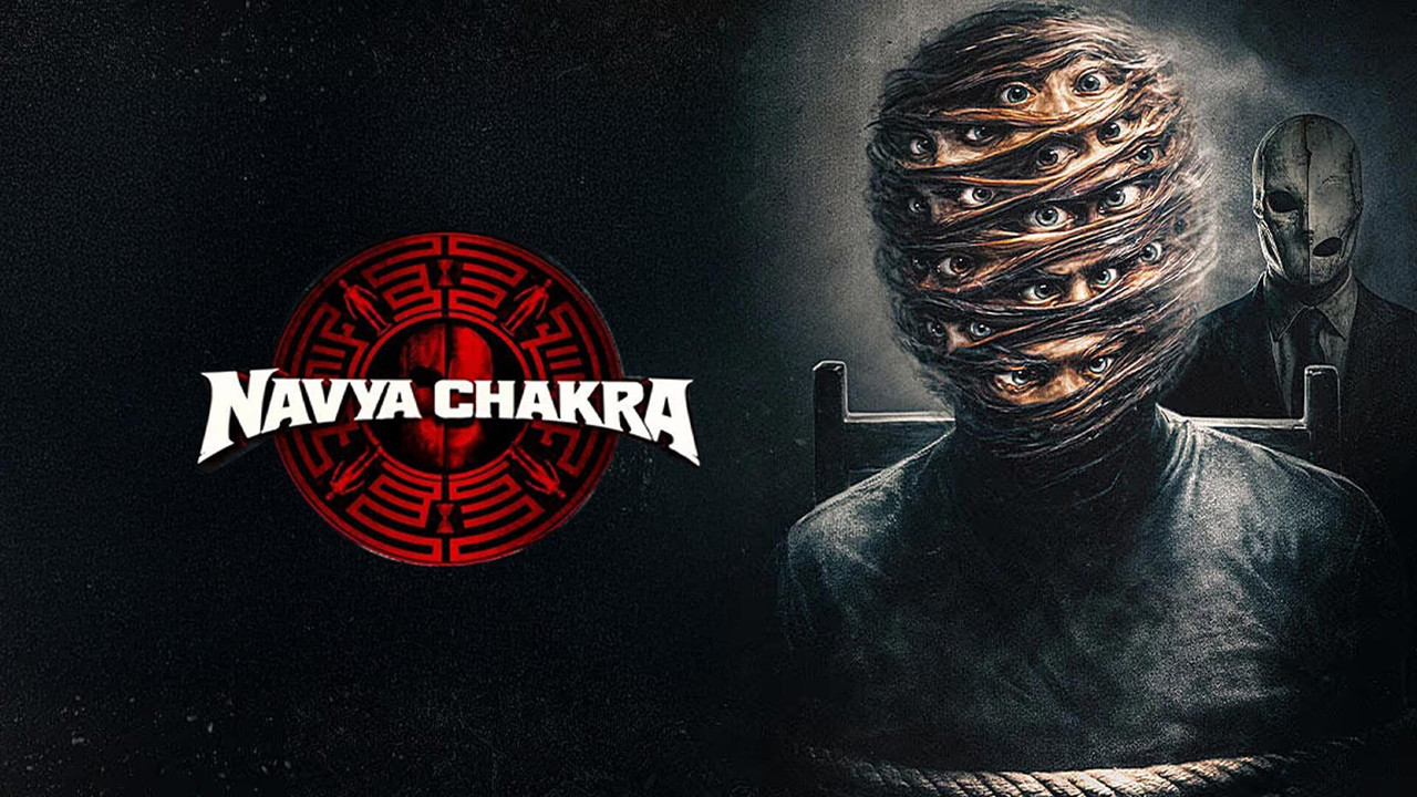 Navya Chakra – Psycon World (2026) [HDTC]