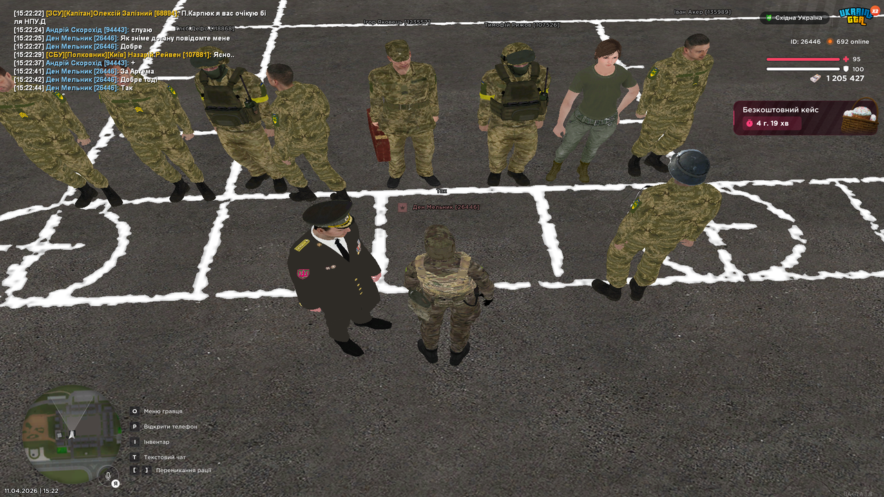 Grand Theft Auto San Andreas Screenshot 2026 04 11 15 22 45 27