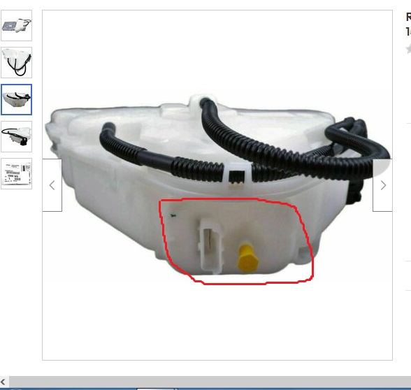 RESERVOIR CERINE 307  1500W5   3