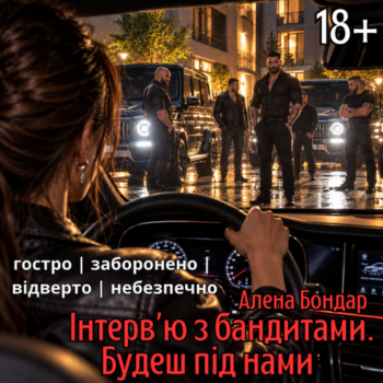 Dizajn-bez-nazvania-(15).png