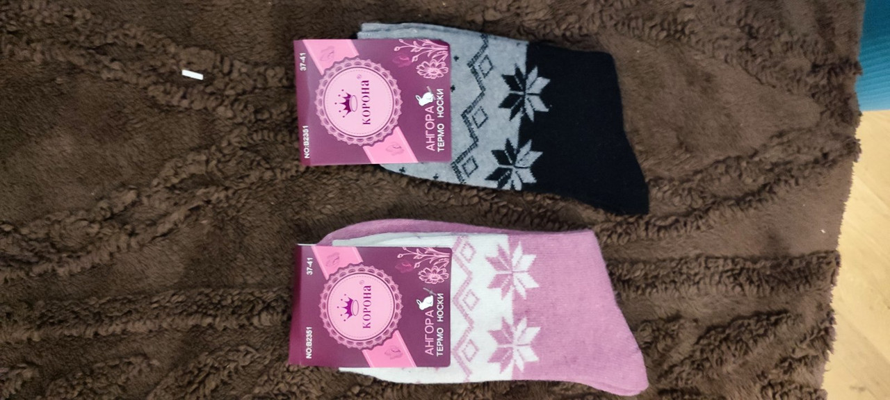 изображение_viber_2024-09-24_21-26-52-991