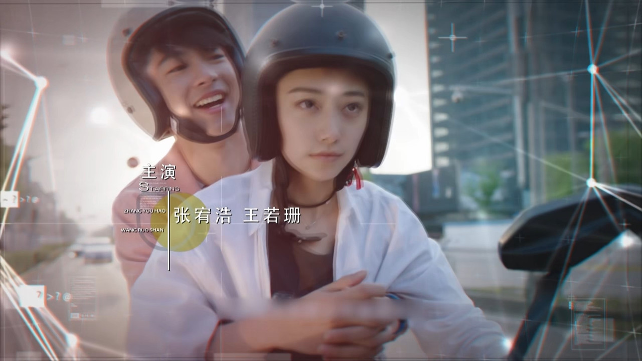 Nam-Phuong-Huu-Kieu-Moc-E01-mp4-snapshot-00-42-2023-10-10-16-12-11.jpg