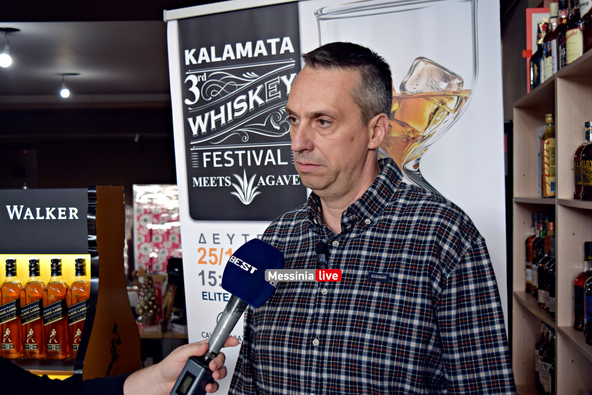 whiskey festival 2024DSC_0489