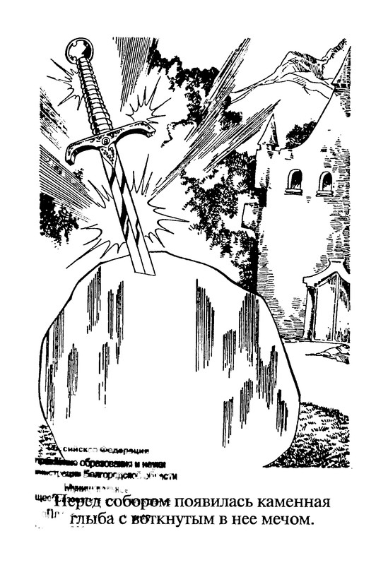 p0018