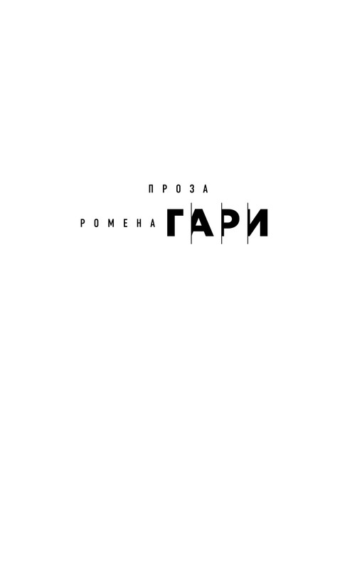 ITD000000000876930-page-0001