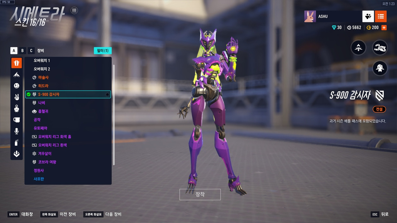 KakaoTalk_20250711_015640030_21